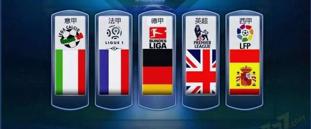 弱了门兴球 弱了门兴球